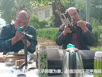 河南传统唢呐咔戏《打金枝》在线下载，经典唢呐演奏豫剧选段免费获取