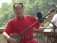 墨派大调曲子《武松打虎》在线下载,经典戏曲资源免费获取 墨派大调曲子《武松打虎》在线下载,经典戏曲资源免费获取