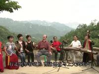 墨派大调曲子《华容道》完整版下载,徐九才演绎经典,非遗戏曲在线畅听 墨派大调曲子《华容道》完整版下载,徐九才演绎经典,非遗戏曲在线畅听