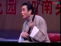 瞎子算卦