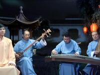 祭晴雯
