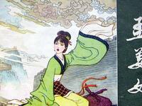 评剧《孟姜女》全剧下载｜经典民间传说戏曲资源，高清完整版免费获取