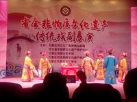 河北乱弹经典《保本》一折高清下载,领略传统下载 河北乱弹经典《保本》一折高清下载,领略传统下载
