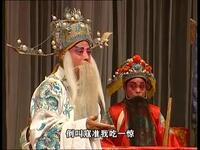 河北乱弹《杨金花夺印》第十一段校场寇准唱下载 河北乱弹《杨金花夺印》第十一段校场寇准唱下载