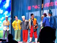 东路二人台古装戏《方四姐》MP4视频下载 尹志刚等主演精彩演绎 东路二人台古装戏《方四姐》MP4视频下载 尹志刚等主演精彩演绎