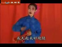 东路二人台小戏《寡妇起身难》MP3音频下载 - 27分钟现代戏曲资源 东路二人台小戏《寡妇起身难》MP3音频下载 - 27分钟现代戏曲资源