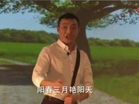 东路二人台经典《喜相逢》下载,传统戏曲牌子曲在线获取 东路二人台经典《喜相逢》下载,传统戏曲牌子曲在线获取