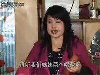 免费东路二人台《看看俺俩的破命》高清下载,经典地方戏曲资源在线观看 免费东路二人台《看看俺俩的破命》高清下载,经典地方戏曲资源在线观看