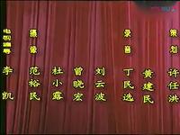 东路二人台《借冠子》在线观看下载,张丽英李艳霞等经典演绎,精彩呈现传统小戏魅力 东路二人台《借冠子》在线观看下载,张丽英李艳霞等经典演绎,精彩呈现传统小戏魅力