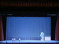 吕剧《泪洒相思地》全场高清下载,经典爱情悲剧,名家演绎,不容错过 吕剧《泪洒相思地》全场高清下载,经典爱情悲剧,名家演绎,不容错过