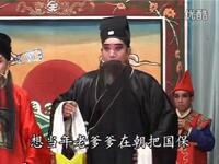 王宝童篡御状