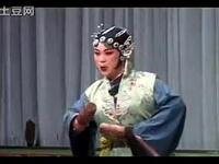 北方坠剧《王清明投亲》第3本 完整戏曲资源下载 经典古装坠剧连本戏在线观看