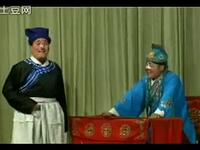 北方坠剧《王清明投亲》第6本下载_经典连台坠子戏资源_高清戏曲视频在线观看