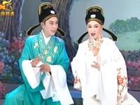 黄梅戏《梁山伯与祝英台》全剧下载，吴亚玲黄新德主演经典爱情悲剧