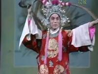 沙河调经典《黄鹤楼》刘法印演唱,领略三国智斗风云,戏曲艺术盛宴 沙河调经典《黄鹤楼》刘法印演唱,领略三国智斗风云,戏曲艺术盛宴