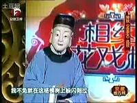 安徽池州傩戏《孟姜女》全集资源,经典傩戏戏曲在线下载 安徽池州傩戏《孟姜女》全集资源,经典傩戏戏曲在线下载