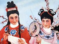越剧《雪里小梅香》全场高清下载 - 温州市越剧团张雪君等主演经典戏曲资源
