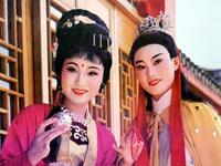 越剧《海明珠》完整版下载王志萍等主演，舟山市越剧团精品呈现下载
