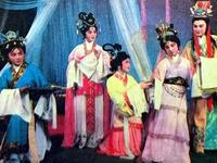 越剧《汉宫怨》完整版下载 - 洪瑛方雪雯吴海丽主演浙江小百花越剧团经典