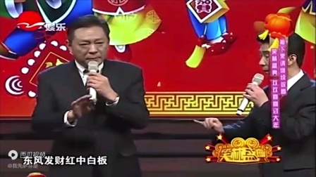 上海独脚戏《笑谈麻将》毛猛达陈国庆经典演绎,本土幽默精彩呈现 上海独脚戏《笑谈麻将》毛猛达陈国庆经典演绎,本土幽默精彩呈现