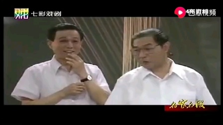 上海独脚戏《方言趣谈》姚慕双周柏春经典表演,方言艺术与生活趣味完美融合 上海独脚戏《方言趣谈》姚慕双周柏春经典表演,方言艺术与生活趣味完美融合