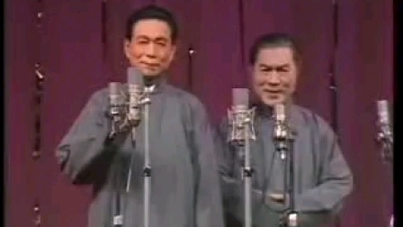 上海独脚戏《新老法结婚》姚慕双周柏春经典表演资源下载 上海独脚戏《新老法结婚》姚慕双周柏春经典表演资源下载