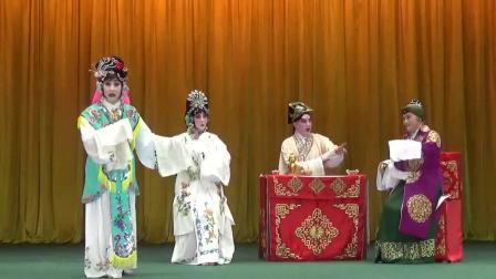 京剧《红娘》全剧资源下载，经典戏曲全场呈现，主演孙万兰精彩演绎下载