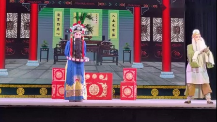 蒲剧《双官诰》下集吉县蒲剧团高清资源下载，经典传统戏曲全本呈现