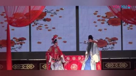 软玉屏后本