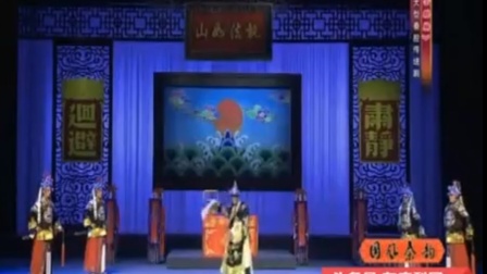 秦腔《新版金麒麟》全本戏下载，主演李峰，经典新编秦剧资源下载