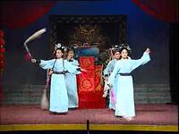 婺剧《狸猫换太子》中集下载 - 永康婺剧团经典演绎，高清戏曲资源在线观看