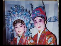 婺剧《献宝状元》全剧在线观看，金华实验婺剧团献宝状元高清完整版下载