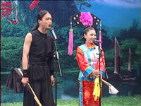 东北二人转《古城会》全集在线观看 - 红孩杨红经典演绎传统老戏下载