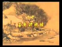 淮剧《苦命的晚娘》全场高清下载 徐美乐张燕萍主演经典戏曲资源 淮剧《苦命的晚娘》全场高清下载 徐美乐张燕萍主演经典戏曲资源