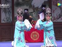 扬剧《追鱼》全集高清下载|孙爱民游佳琦主演人妖绝恋经典戏曲资源 扬剧《追鱼》全集高清下载|孙爱民游佳琦主演人妖绝恋经典戏曲资源