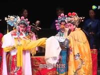 新昌调腔《汉宫秋·饯别》高清戏曲资源下载,王莺、王晓燕等名家演绎,经典高腔唱段,重温汉匈和亲的凄美故事 新昌调腔《汉宫秋·饯别》高清戏曲资源下载,王莺、王晓燕等名家演绎,经典高腔唱段,重温汉匈和亲的凄美故事