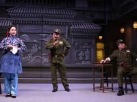 瓯剧《沙家浜·智斗》选段下载彭小秋黄云龙邹汉青精彩演绎,经典智斗不容错过 瓯剧《沙家浜·智斗》选段下载彭小秋黄云龙邹汉青精彩演绎,经典智斗不容错过