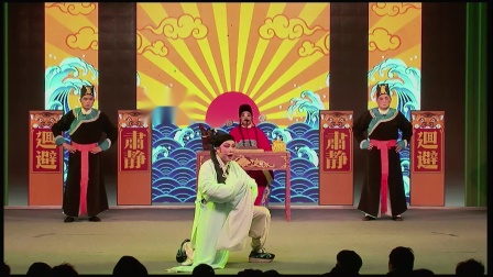 锡剧《玲珑女》全本字幕版下载 - 常州市永红锡剧团精品演出资源