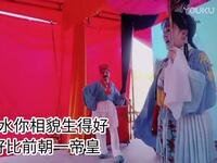 邵阳花鼓戏《冬姑娘过渡》选段下载，经典唱段在线收听，湖南传统戏曲资源