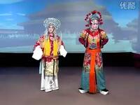 北路梆子《金水桥·绑子上殿》詹丽华专辑版,高清戏曲资源在线畅享 北路梆子《金水桥·绑子上殿》詹丽华专辑版,高清戏曲资源在线畅享