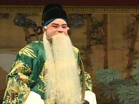北路梆子经典《二进宫》李峰主演，忠奸对决戏下载