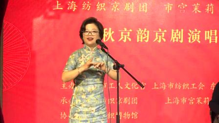 金秋京韵京剧演唱会(2)在线观看下载,经典京剧演出,国粹视听盛宴 金秋京韵京剧演唱会(2)在线观看下载,经典京剧演出,国粹视听盛宴