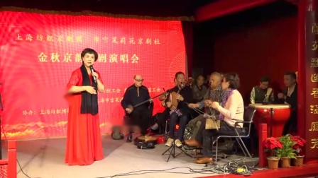 金秋京韵京剧演唱会经典京剧荟萃,畅享传统艺术视听盛宴 金秋京韵京剧演唱会经典京剧荟萃,畅享传统艺术视听盛宴
