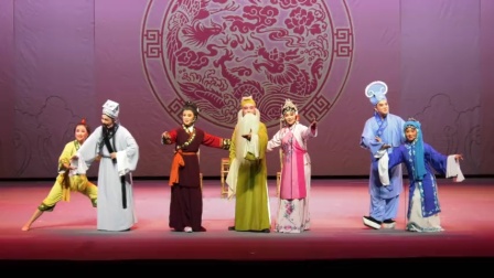 三家福