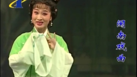 漳州市芗剧团经典芗剧《高文英》下集下载 - 兰海滨杨月霞主演高清全剧资源