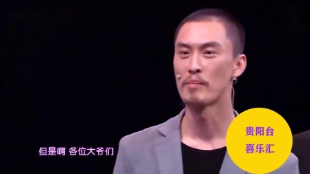 许君聪何欢主演讽刺小品《老有所痒》在线观看，揭露保健品诈骗套路