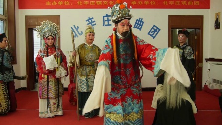 河北梆子经典《大登殿》全场高清下载，王洪玲精彩演绎，薛平贵登基剧情全呈现