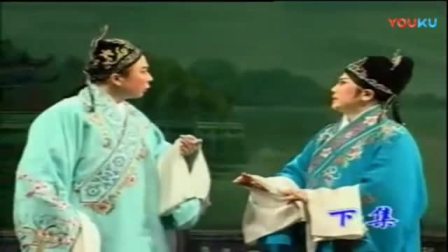 评剧《梅香》完整版高清资源下载|经典戏曲全场在线观看 评剧《梅香》完整版高清资源下载|经典戏曲全场在线观看