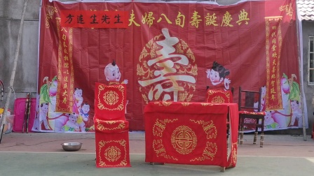 赣剧《牡丹对药》高清资源下载|经典传统戏曲在线获取 赣剧《牡丹对药》高清资源下载|经典传统戏曲在线获取