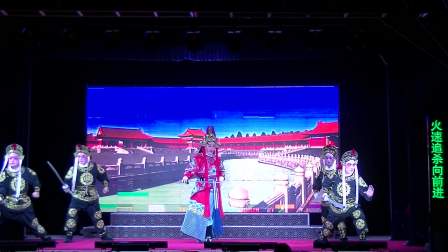 高甲戏《双宫公主》下集下载 - 惠安三团精彩演绎,宫廷大戏不容错过 高甲戏《双宫公主》下集下载 - 惠安三团精彩演绎,宫廷大戏不容错过